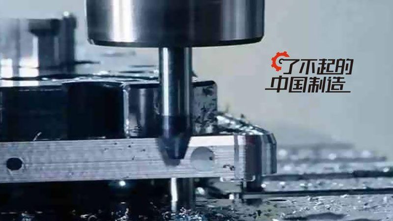 数控机床导轨：精度与稳定的基石
